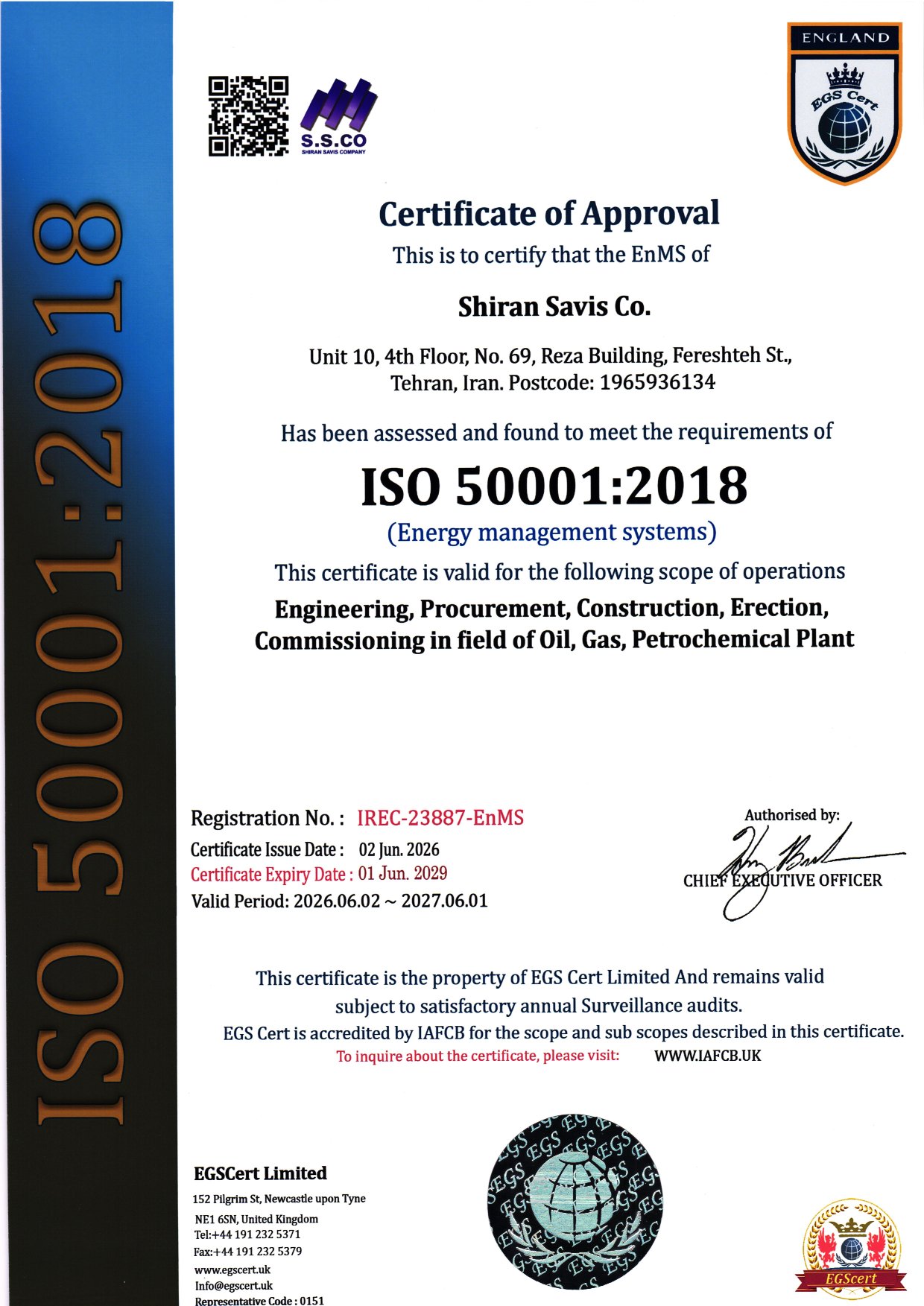 ISO50001:2018